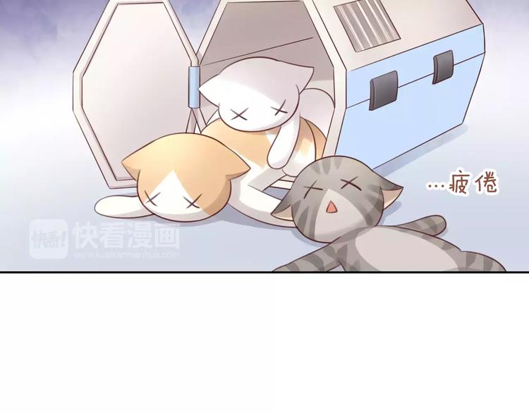 第45话 爹爹？？(1/3)-第45话
