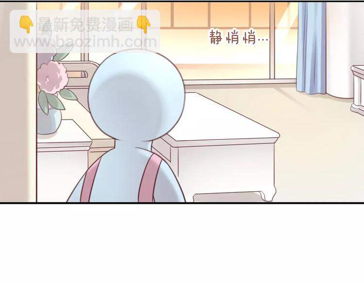 第45话 爹爹？？(1/3)-第45话