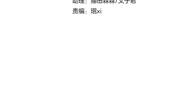 第47话 小可爱被送走了(1/3)-第47话