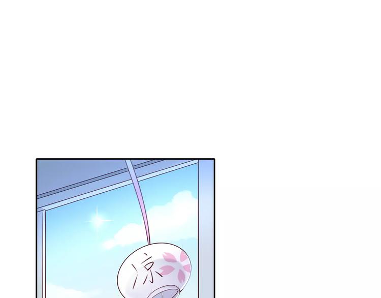 第47话 小可爱被送走了(1/3)-第47话