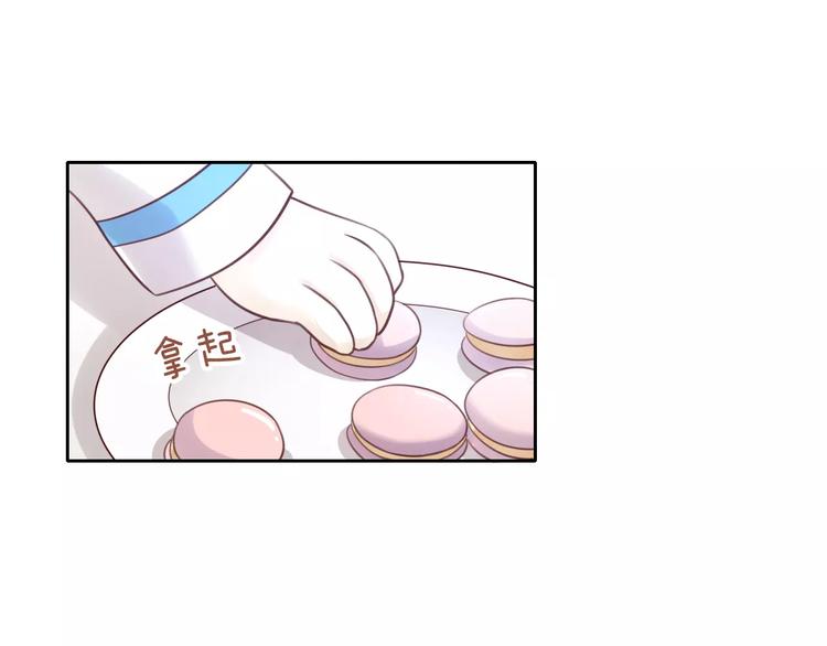 第47话 小可爱被送走了(1/3)-第47话