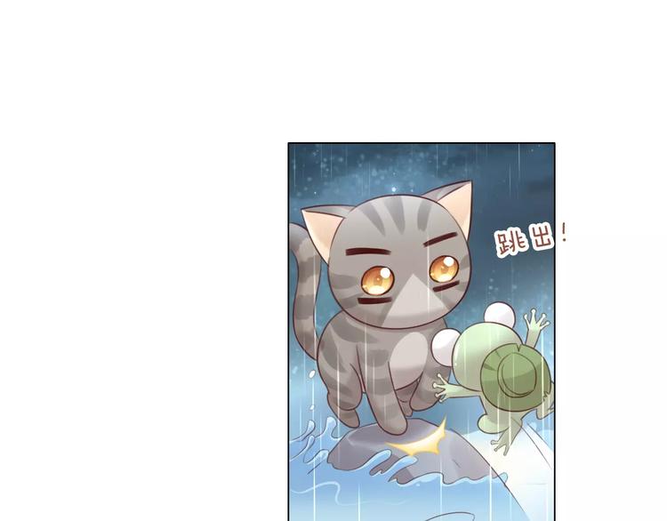 第49话 我们是一家人啊(1/2)-第49话
