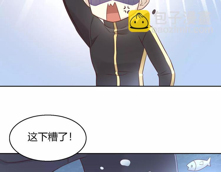第49话 我们是一家人啊(1/2)-第49话
