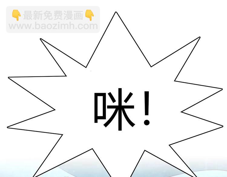 第49话 我们是一家人啊(1/2)-第49话