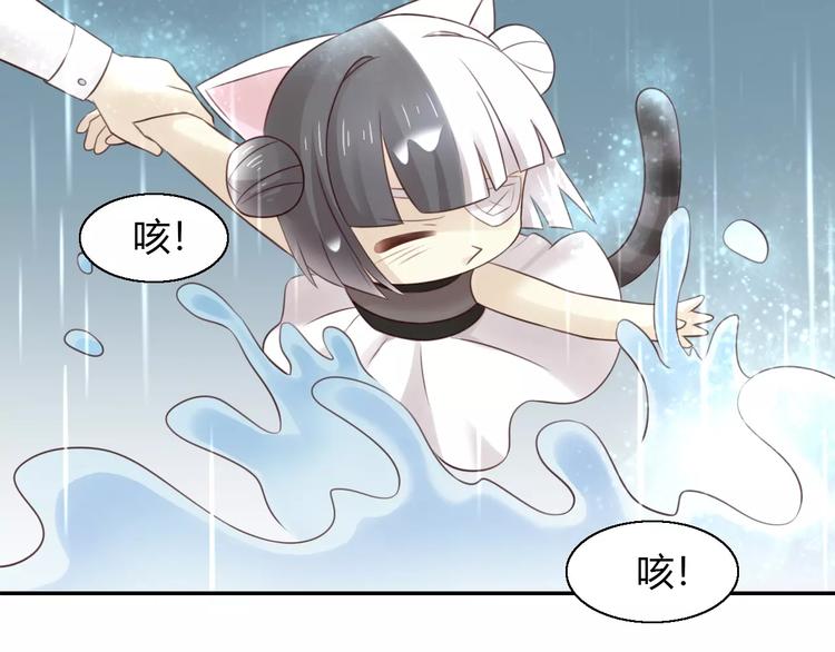 第49话 我们是一家人啊(1/2)-第49话