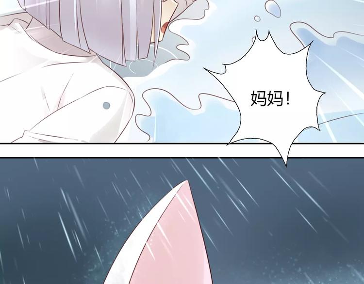 第49话 我们是一家人啊(1/2)-第49话