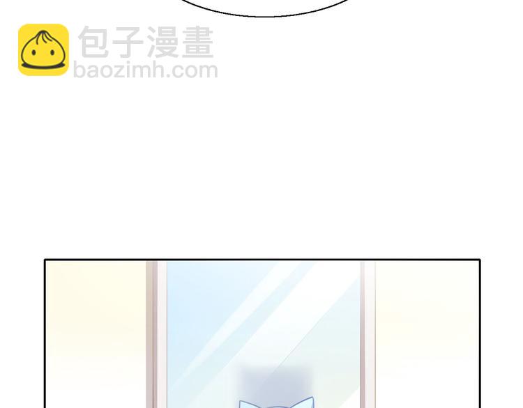 第51话 人猫大互换？(1/3)-第51话