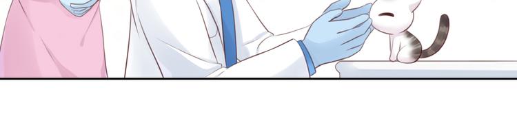 第53话 新主人出现！(1/2)-第53话