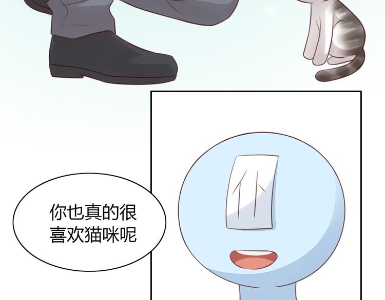 第55话 守护你(1/3)-第55话