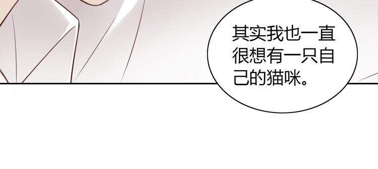 第55话 守护你(1/3)-第55话