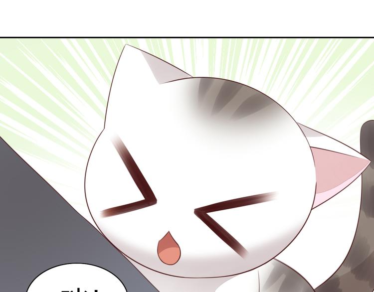 第55话 守护你(1/3)-第55话