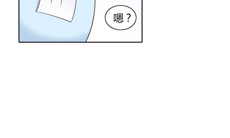 第57话 替代品(1/2)-第57话