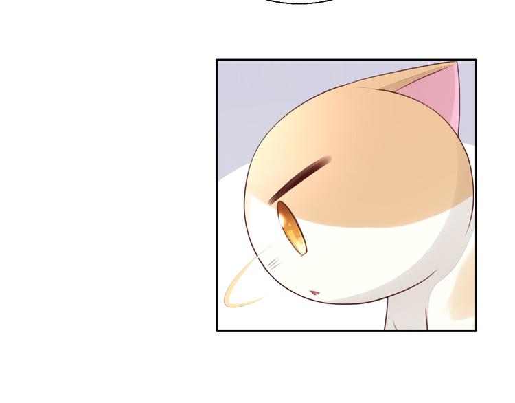 第57话 替代品(1/2)-第57话