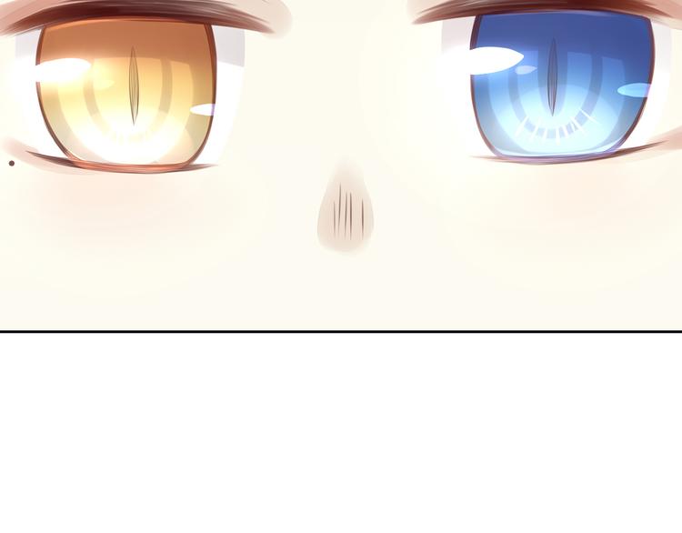 第57话 替代品(1/2)-第57话