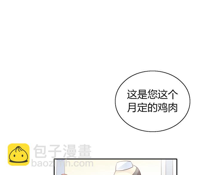 第59话 我们的相遇(1/2)-第59话