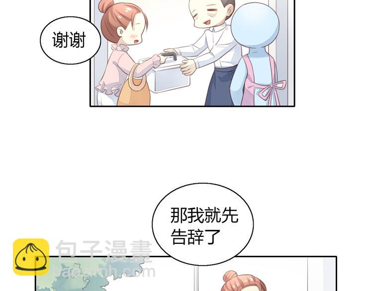 第59话 我们的相遇(1/2)-第59话