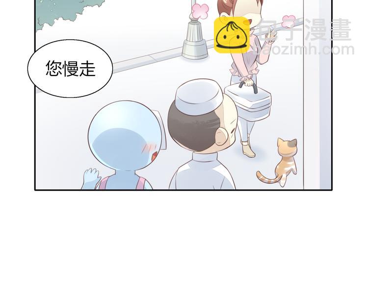 第59话 我们的相遇(1/2)-第59话