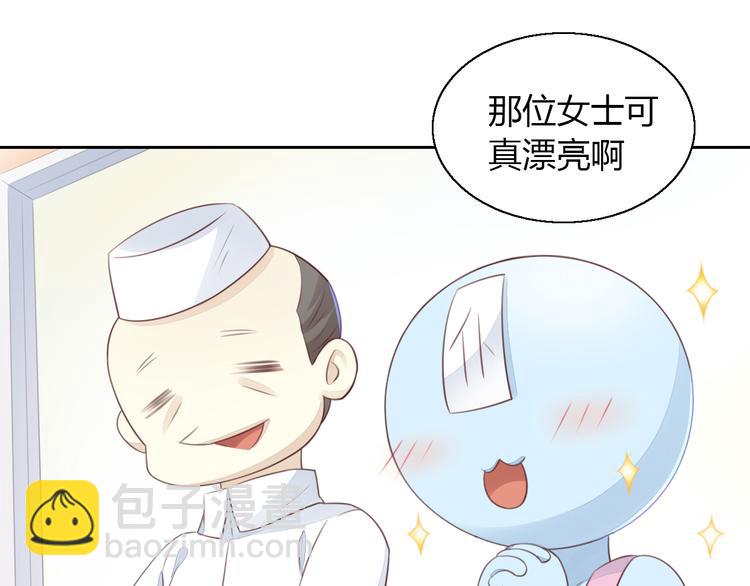 第59话 我们的相遇(1/2)-第59话