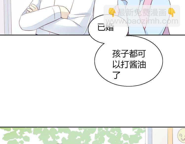 第59话 我们的相遇(1/2)-第59话