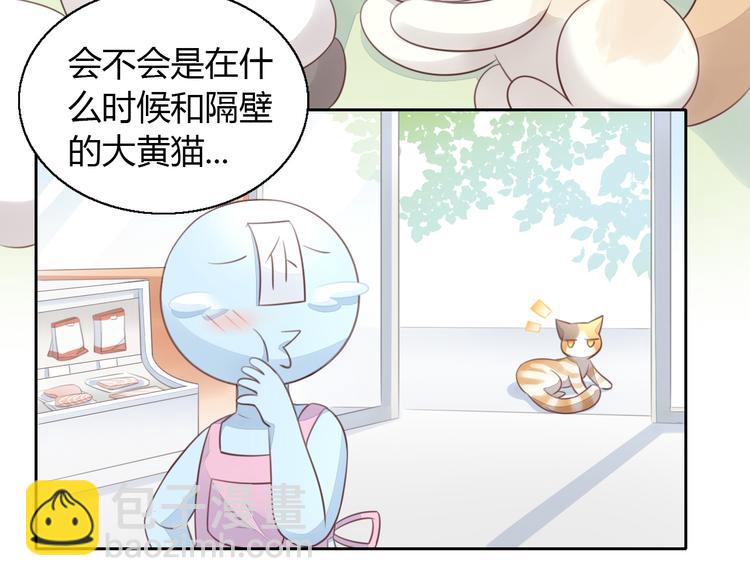 第59话 我们的相遇(1/2)-第59话