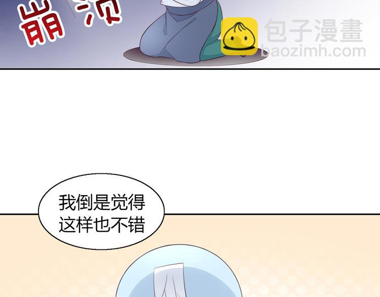 第59话 我们的相遇(1/2)-第59话