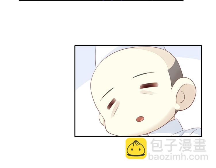 第59话 我们的相遇(1/2)-第59话