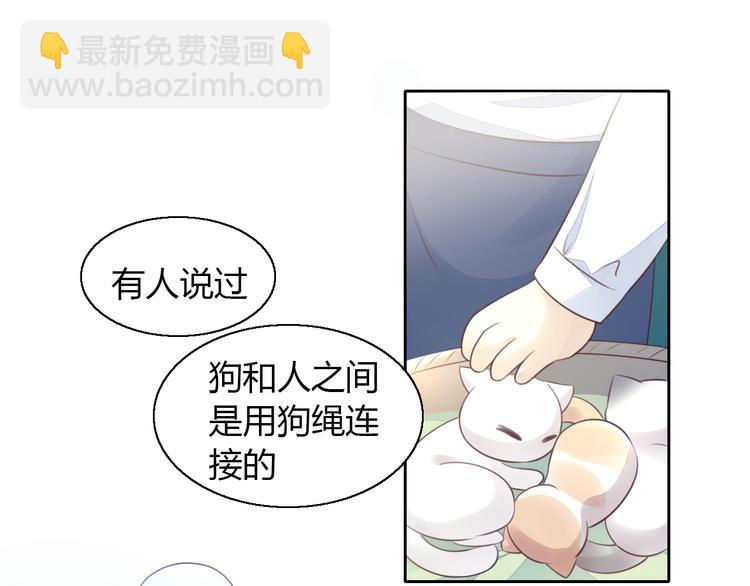 第59话 我们的相遇(1/2)-第59话