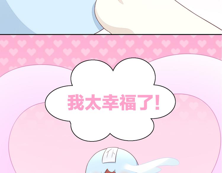 第59话 我们的相遇(1/2)-第59话