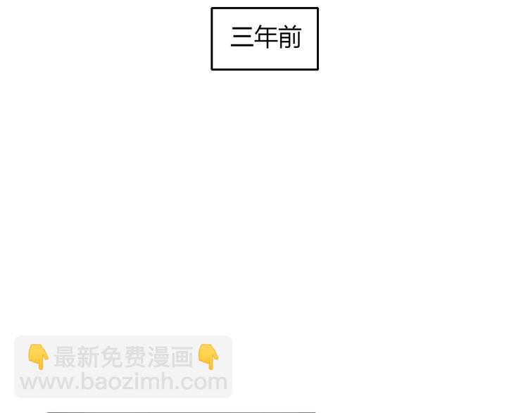 第59话 我们的相遇(1/2)-第59话