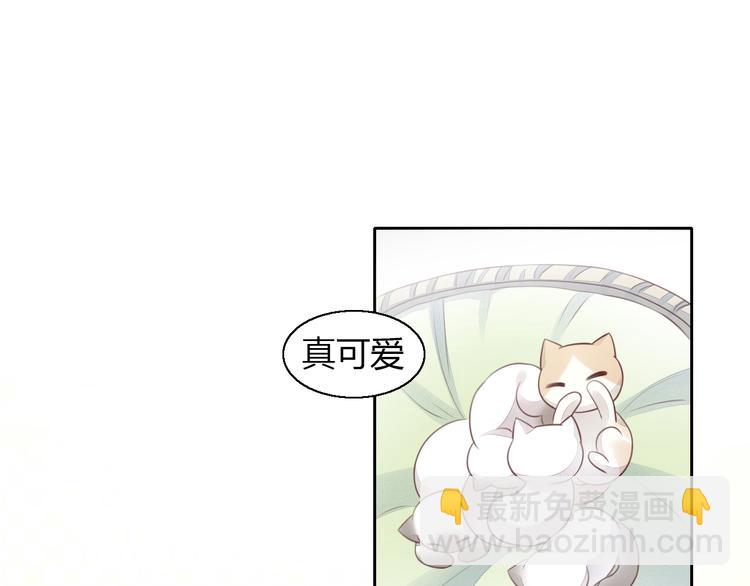 第59话 我们的相遇(1/2)-第59话