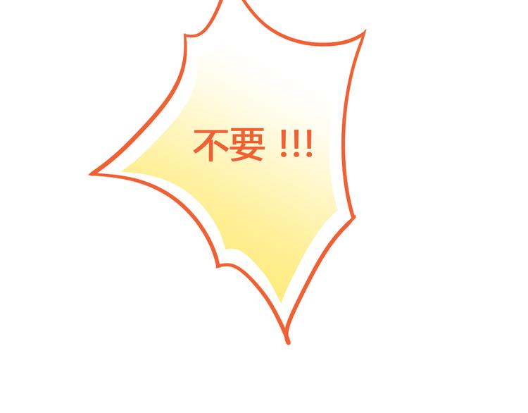 第7话  外面的世界(1/3)-第7话