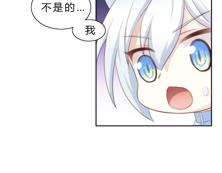 第61话 合作(1/2)-第61话