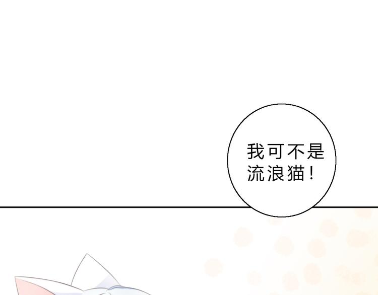 第61话 合作(1/2)-第61话