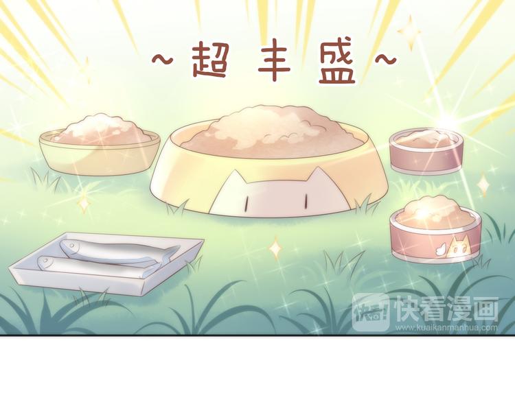 第63话 她的秘密(1/2)-第63话