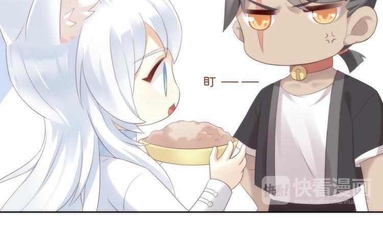 第63话 她的秘密(1/2)-第63话