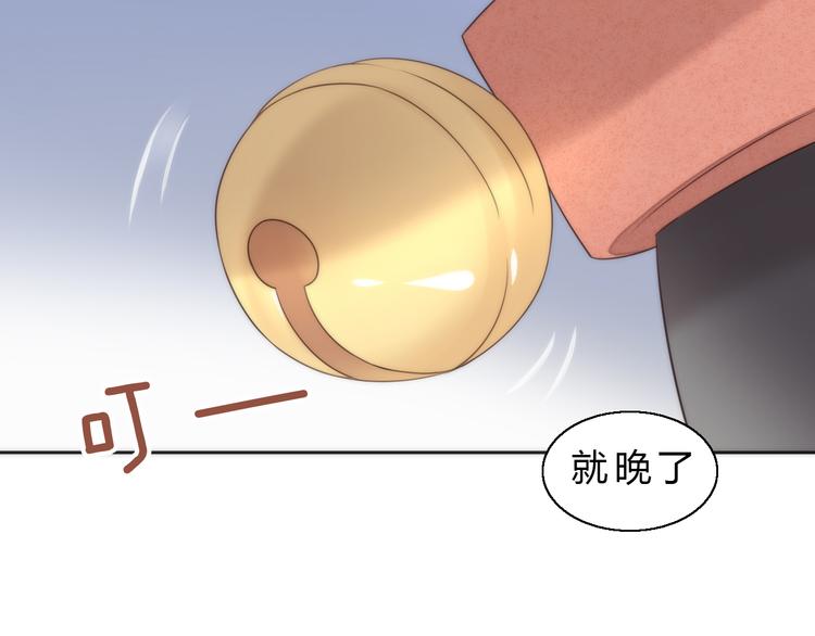 第63话 她的秘密(1/2)-第63话