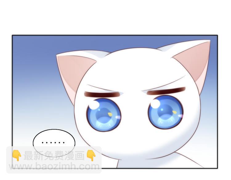 第63话 她的秘密(1/2)-第63话