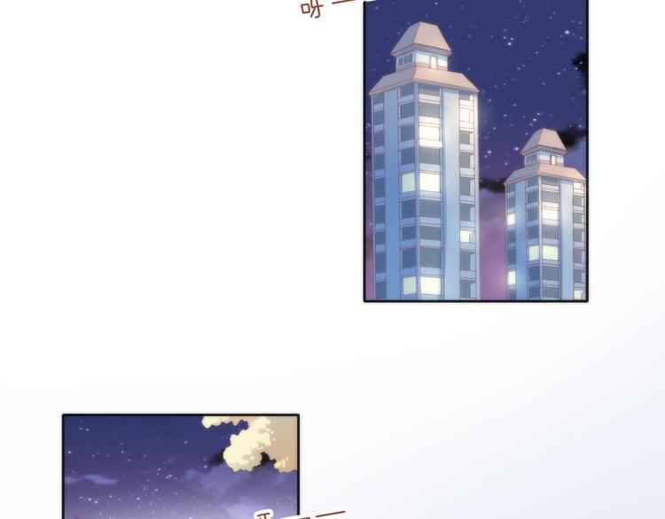 第63话 她的秘密(1/2)-第63话