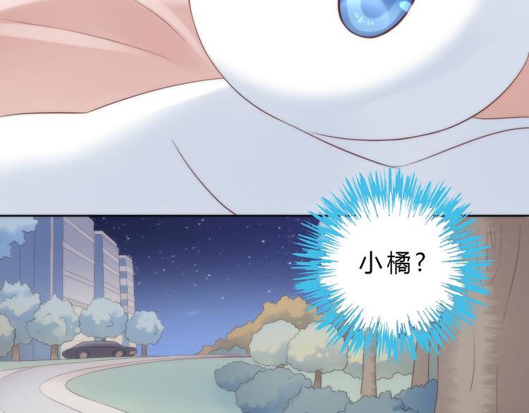 第63话 她的秘密(1/2)-第63话