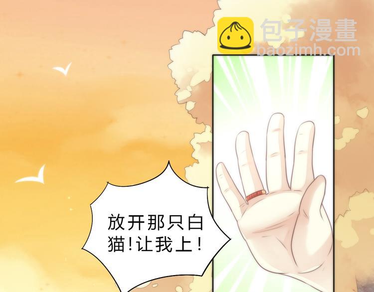 第63话 她的秘密(1/2)-第63话