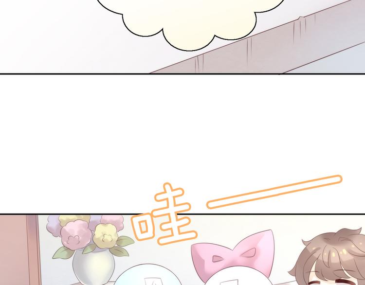 番外 月饼大作战(1/3)-第65话