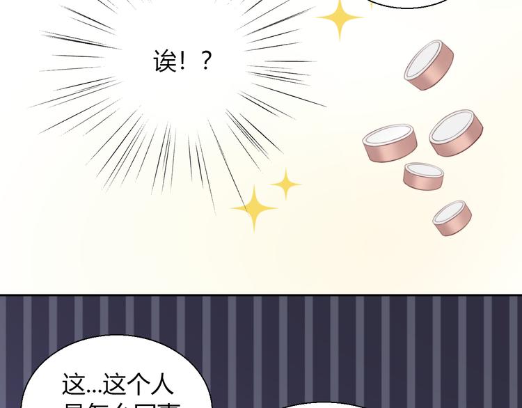 第68话 突发意外(1/3)-第69话