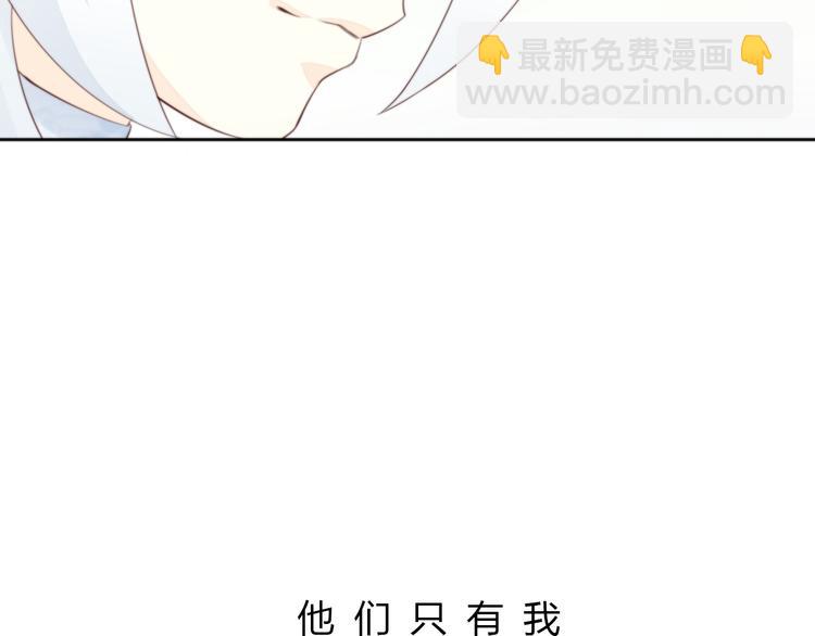 第70话 再见(1/2)-第71话