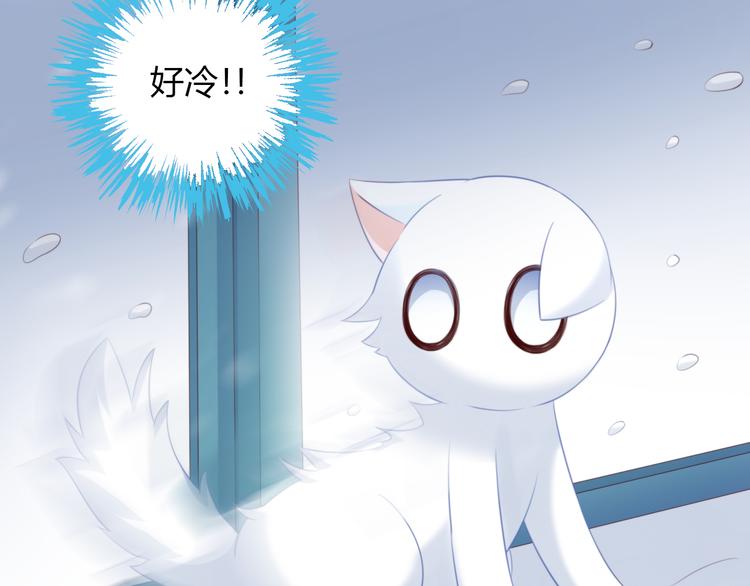 第70话 再见(1/2)-第71话