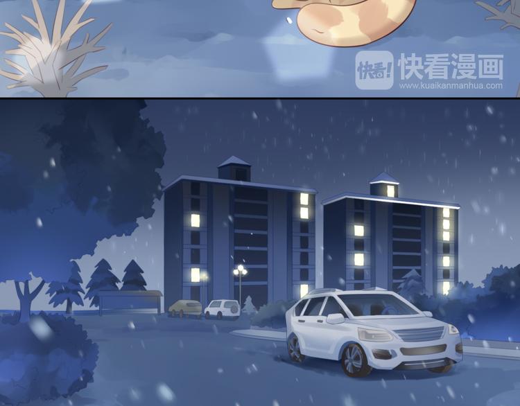 第70话 再见(1/2)-第71话