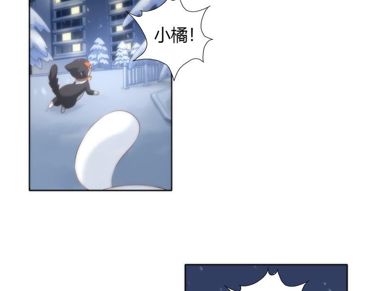 第70话 再见(1/2)-第71话