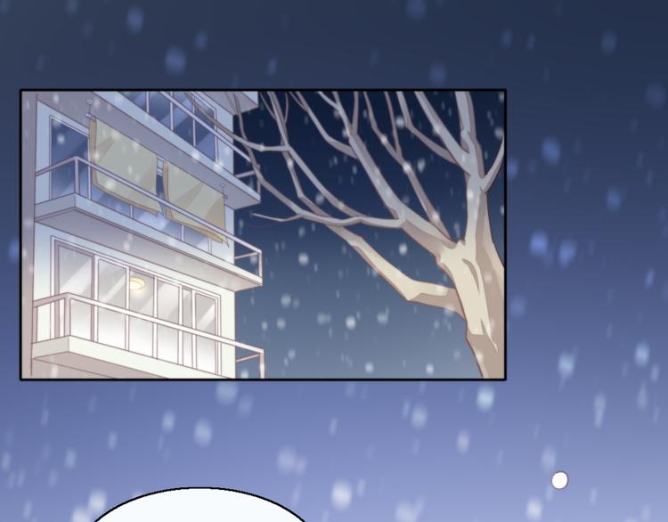 第70话 再见(1/2)-第71话