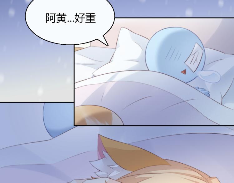 第70话 再见(1/2)-第71话