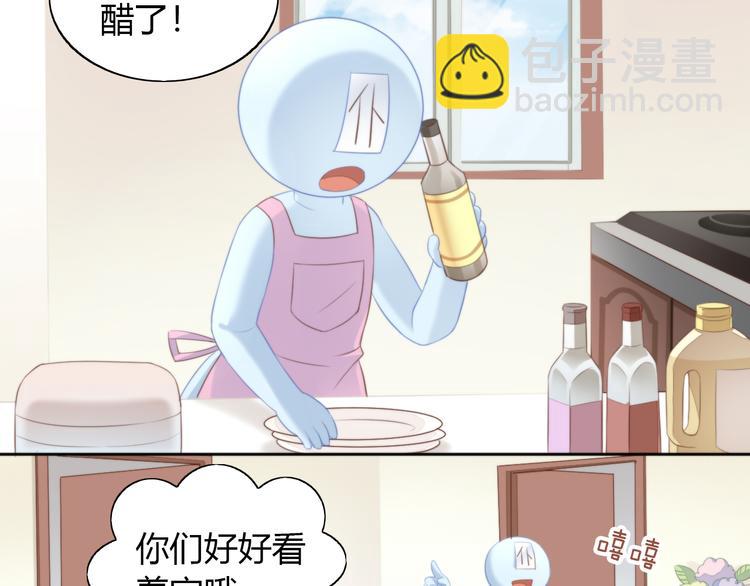 第72话 螃蟹大战(1/2)-第73话