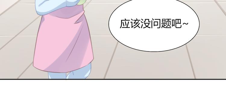 第72话 螃蟹大战(1/2)-第73话